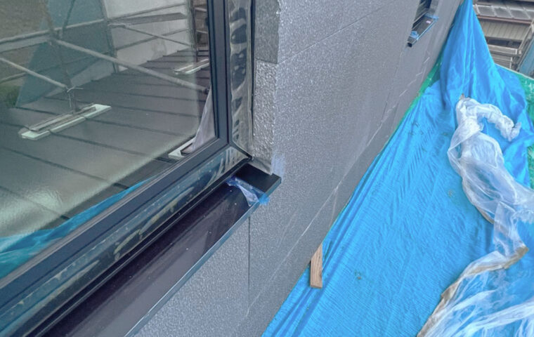 付加断熱材を収めるにあたっての水切り施工について